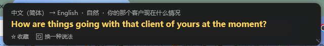 自然模式悬浮窗